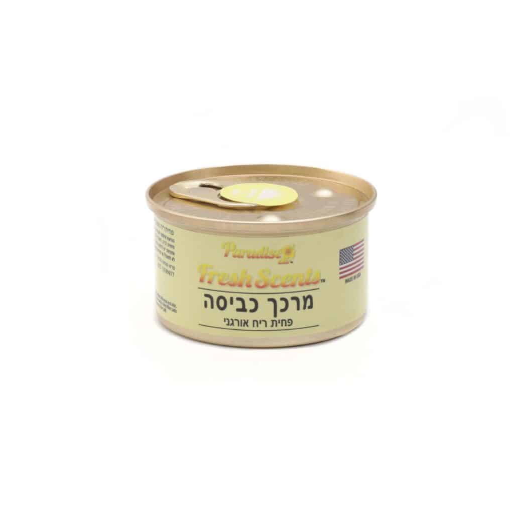 פחית ריחנית לרכב -מרכך כביסה