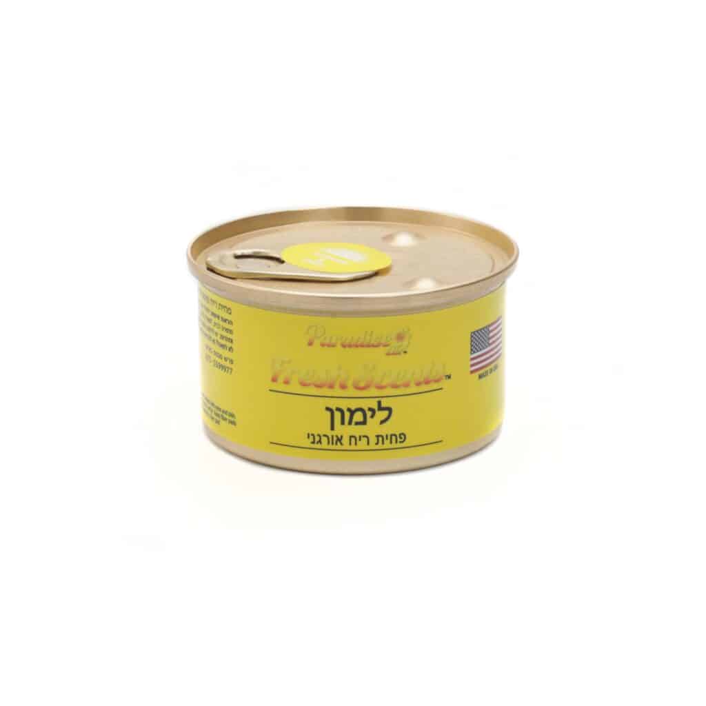 פחית ריחנית לרכב -לימון
