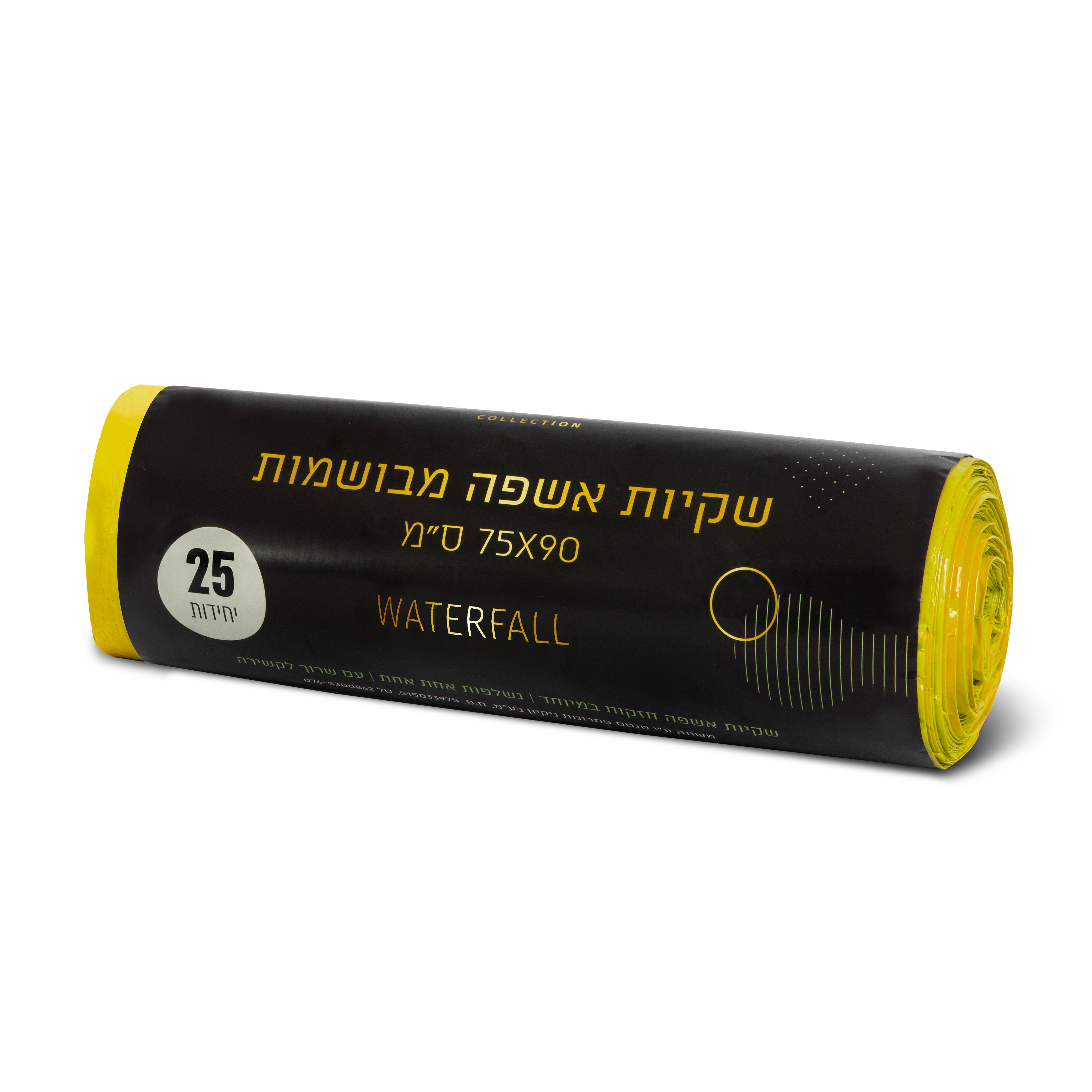 שקיות אשפה ריחניות -WATERFALL