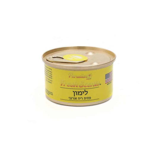 פחית ריחנית לרכב -לימון